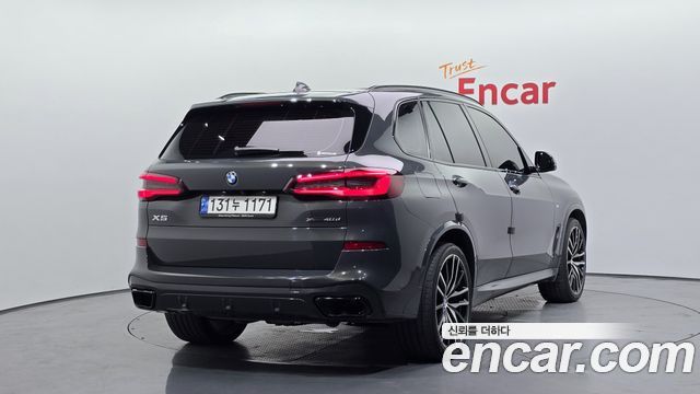 BMW X5 xDrive 40d M Sport Online Exclusive Editon