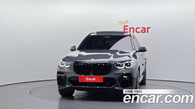 BMW X5 xDrive 40d M Sport Online Exclusive Editon