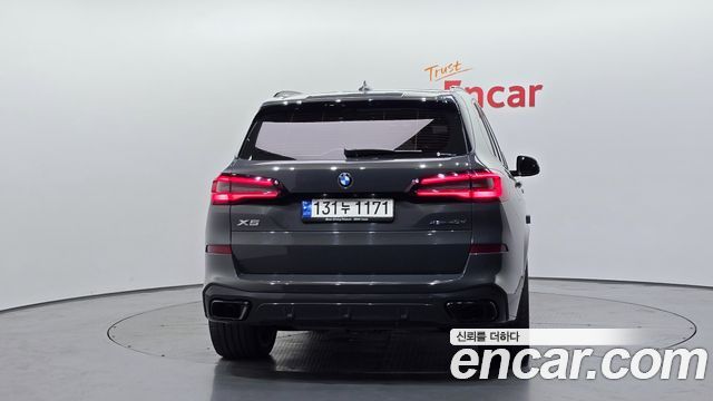 BMW X5 xDrive 40d M Sport Online Exclusive Editon