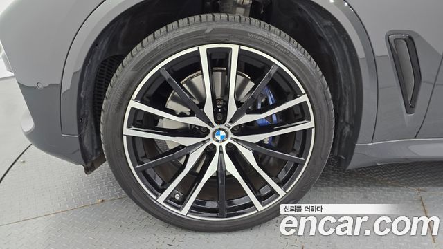 BMW X5 xDrive 40d M Sport Online Exclusive Editon