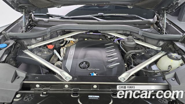 BMW X5 xDrive 40d M Sport Online Exclusive Editon