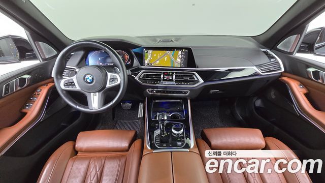 BMW X5 xDrive 40d M Sport Online Exclusive Editon