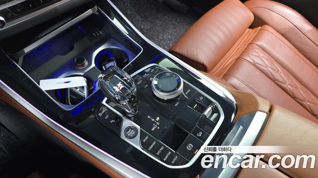 BMW X5 xDrive 40d M Sport Online Exclusive Editon