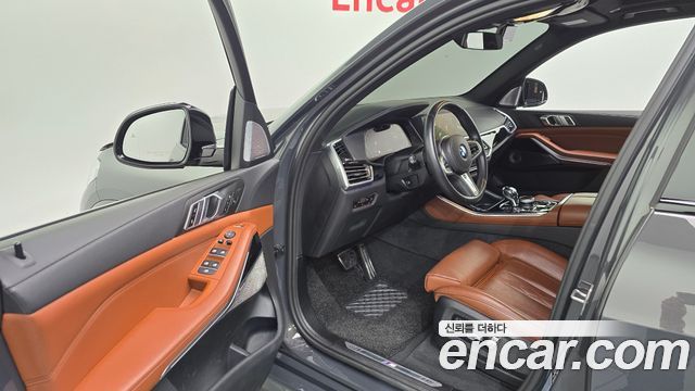 BMW X5 xDrive 40d M Sport Online Exclusive Editon