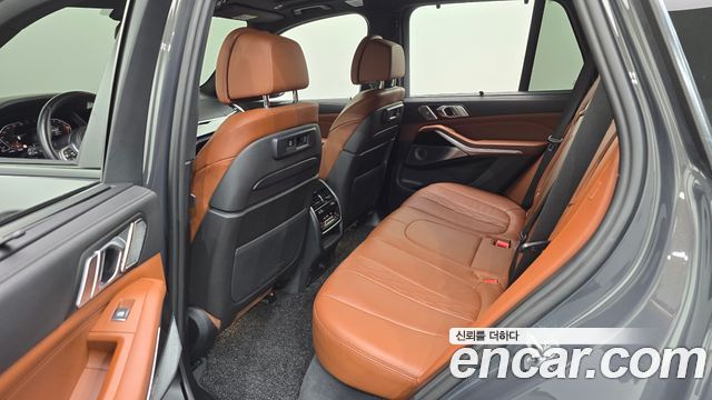 BMW X5 xDrive 40d M Sport Online Exclusive Editon