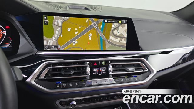 BMW X5 xDrive 40d M Sport Online Exclusive Editon