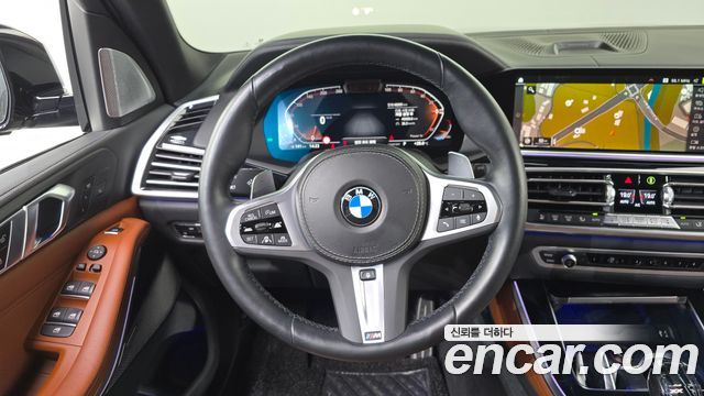 BMW X5 xDrive 40d M Sport Online Exclusive Editon