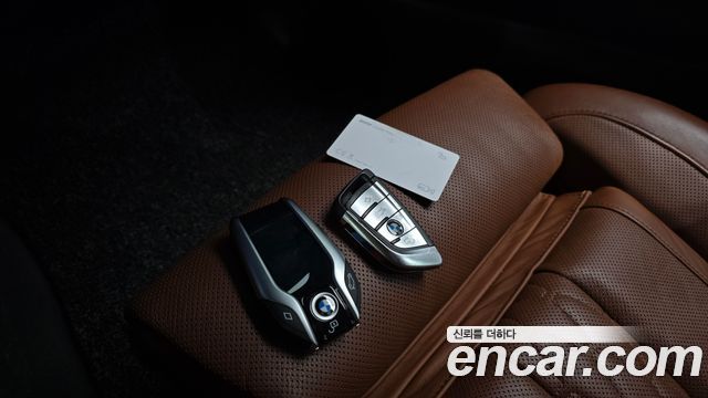 BMW X5 xDrive 40d M Sport Online Exclusive Editon