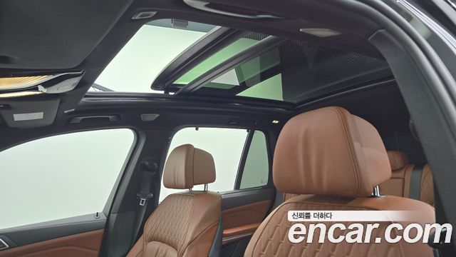 BMW X5 xDrive 40d M Sport Online Exclusive Editon