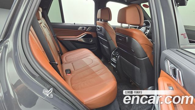 BMW X5 xDrive 40d M Sport Online Exclusive Editon