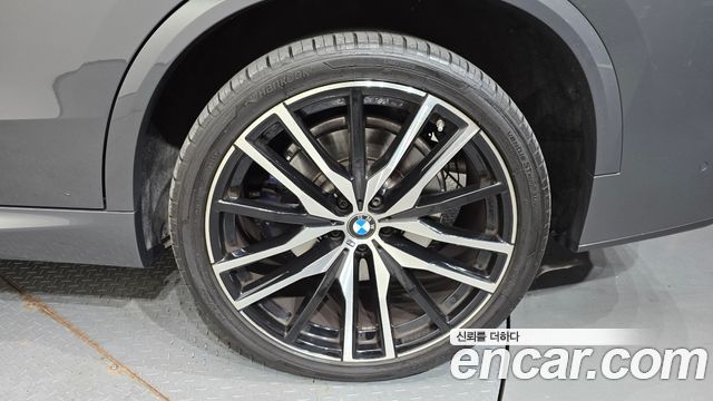 BMW X5 xDrive 40d M Sport Online Exclusive Editon