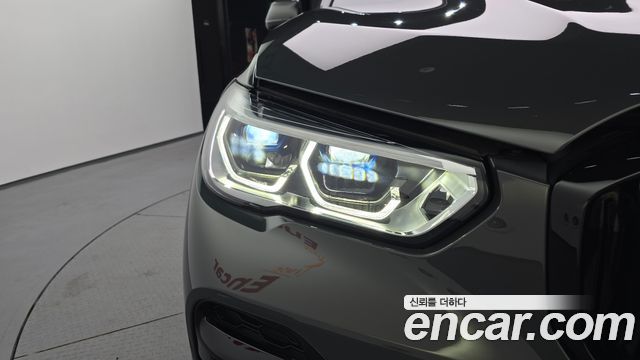 BMW X5 xDrive 40d M Sport Online Exclusive Editon
