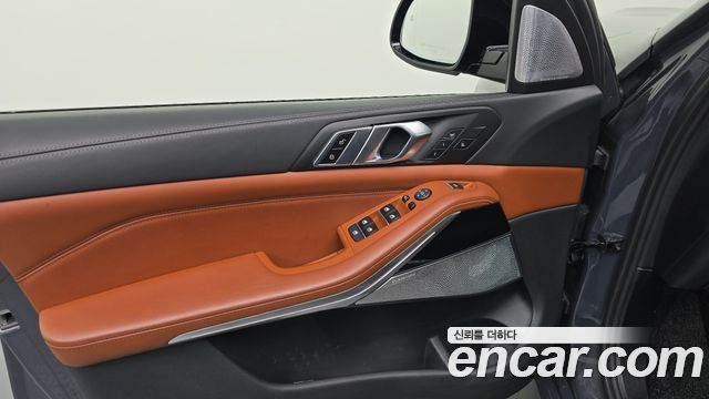 BMW X5 xDrive 40d M Sport Online Exclusive Editon