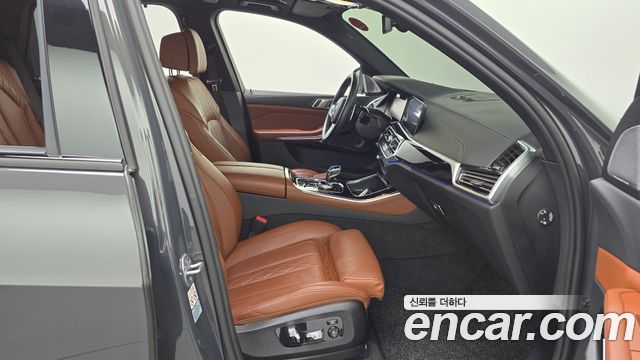 BMW X5 xDrive 40d M Sport Online Exclusive Editon