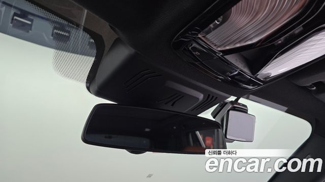 BMW X5 xDrive 40d M Sport Online Exclusive Editon