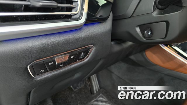 BMW X5 xDrive 40d M Sport Online Exclusive Editon