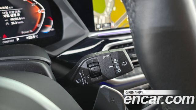 BMW X5 xDrive 40d M Sport Online Exclusive Editon