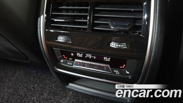 BMW X5 xDrive 40d M Sport Online Exclusive Editon