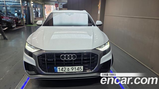 Audi Q8 45 TDI Quattro Premium