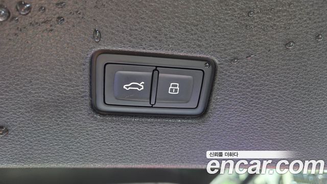 Audi Q8 45 TDI Quattro Premium