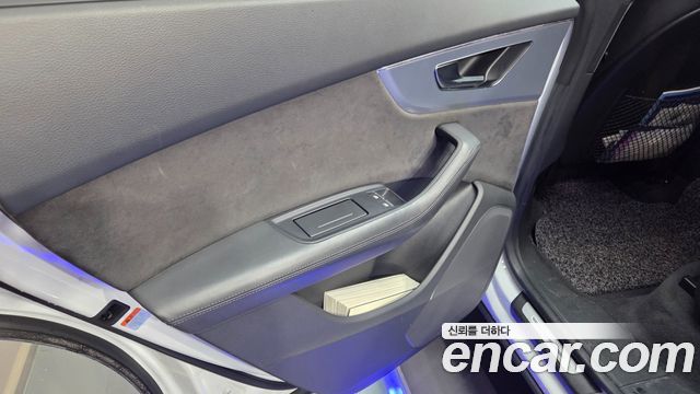 Audi Q8 45 TDI Quattro Premium