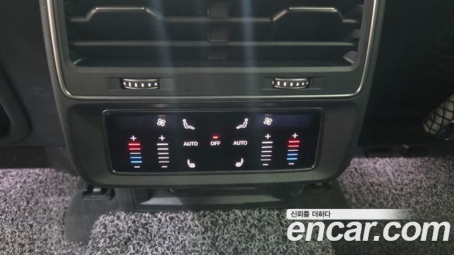 Audi Q8 45 TDI Quattro Premium