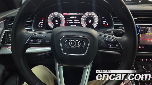 Audi Q8 45 TDI Quattro Premium