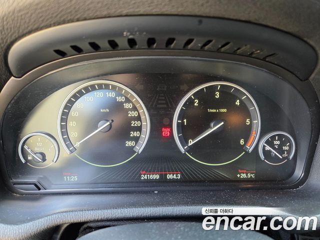 BMW X3 xDrive 20d