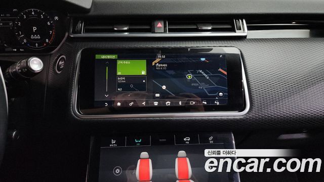 Land Rover Range Rover Velar 3.0 P380 R-Dynamic SE
