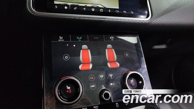 Land Rover Range Rover Velar 3.0 P380 R-Dynamic SE