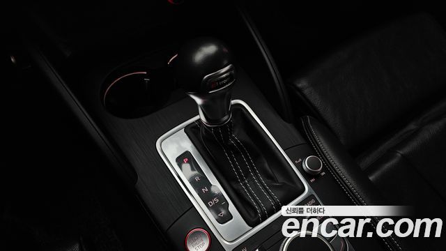Audi S3 2.0 TFSI Quattro