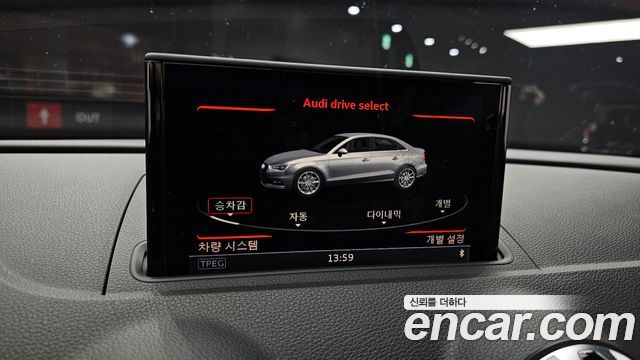 Audi S3 2.0 TFSI Quattro