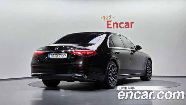Mercedes-Benz S-Class S580L 4MATIC