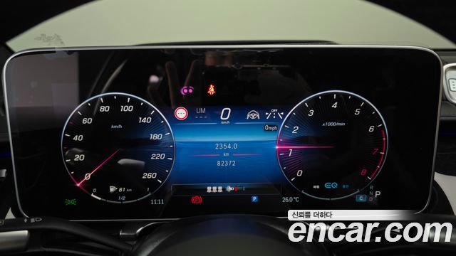 Mercedes-Benz S-Class S580L 4MATIC