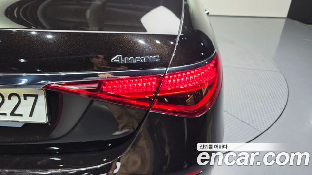 Mercedes-Benz S-Class S580L 4MATIC