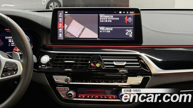 BMW Gran Turismo 630i xDrive M Sport
