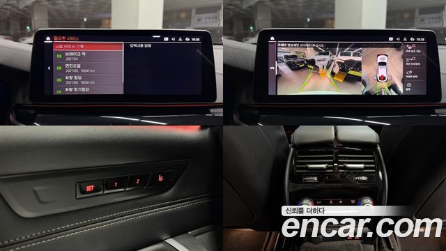 BMW Gran Turismo 630i xDrive M Sport