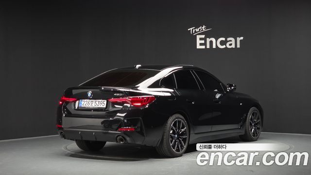 BMW 4-Series 420i M Sport Pro Gran Coupe