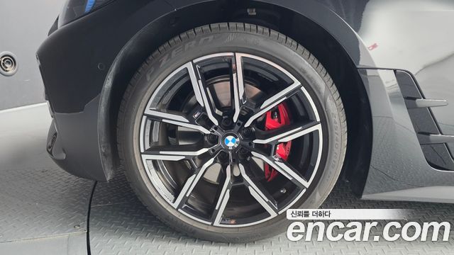 BMW 4-Series 420i M Sport Pro Gran Coupe
