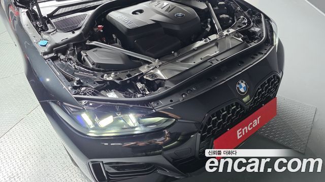 BMW 4-Series 420i M Sport Pro Gran Coupe