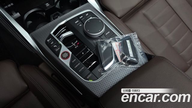 BMW 4-Series 420i M Sport Pro Gran Coupe