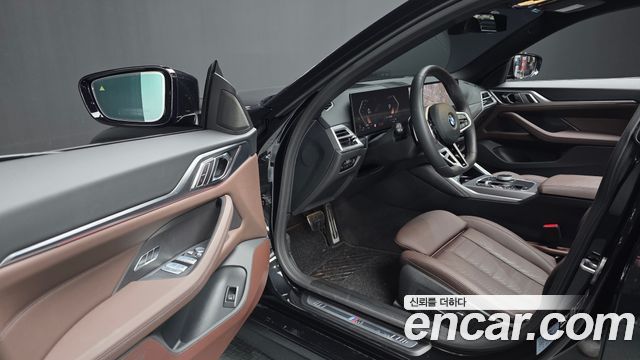 BMW 4-Series 420i M Sport Pro Gran Coupe