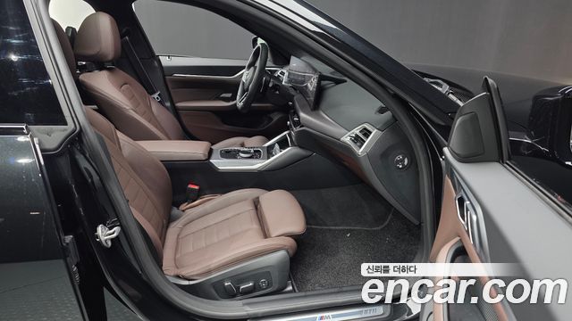 BMW 4-Series 420i M Sport Pro Gran Coupe
