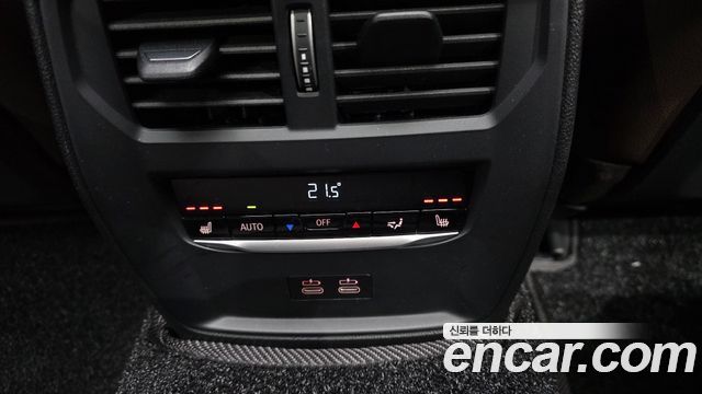 BMW 4-Series 420i M Sport Pro Gran Coupe