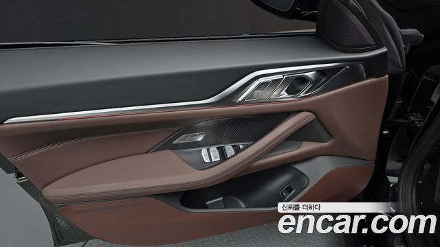 BMW 4-Series 420i M Sport Pro Gran Coupe