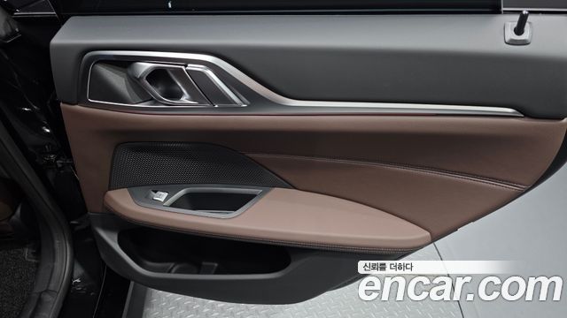 BMW 4-Series 420i M Sport Pro Gran Coupe