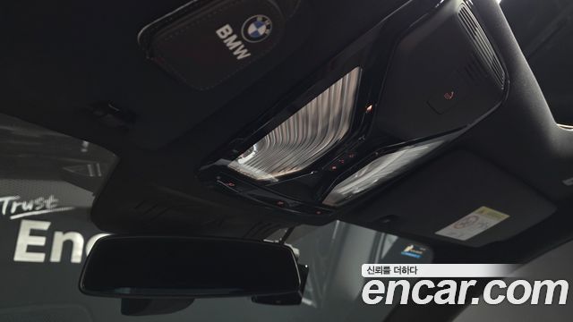 BMW 4-Series 420i M Sport Pro Gran Coupe