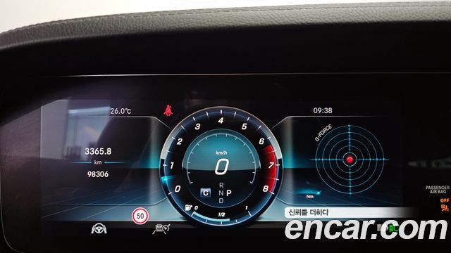 Mercedes-Benz S-Class S350L