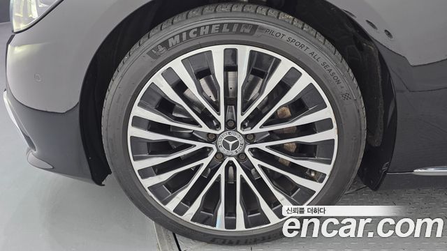 Mercedes-Benz S-Class S580L 4MATIC