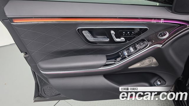 Mercedes-Benz S-Class S580L 4MATIC